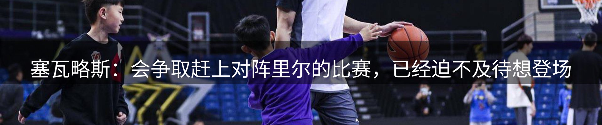 每日简报