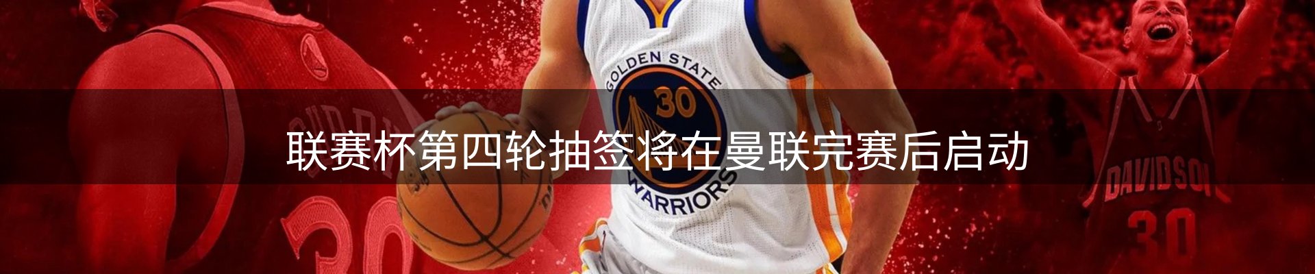 每日简报